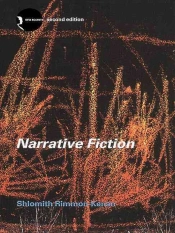 Narrative Fiction