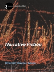 Narrative Fiction