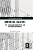 Narrative Machine