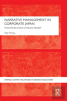 Narrative Management In Corporate Japan
