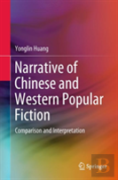 Narrative Of Chinese And Western Popular Fiction