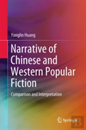 Narrative Of Chinese And Western Popular Fiction