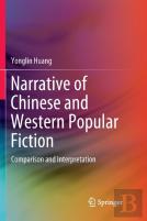Narrative Of Chinese And Western Popular Fiction