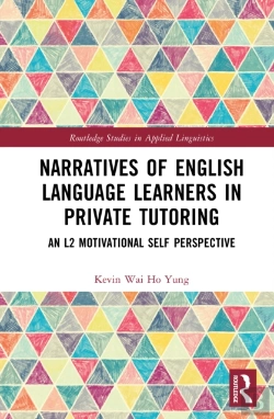 Bertrand.pt - Narratives Of English Language Learners In Private Tutoring
