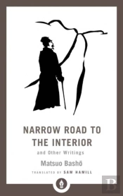 Narrow Road To The Interior