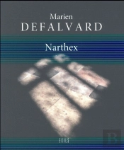 Narthex