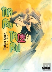 Narutaru T.12