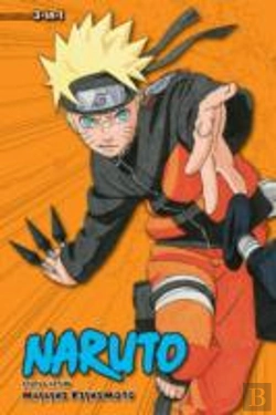 Bertrand.pt - Naruto (3-In-1 Edition), Vol. 10