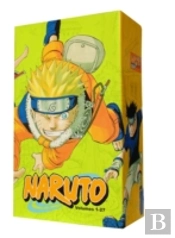 Naruto Box Set 1