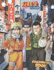 Naruto Coloring Book