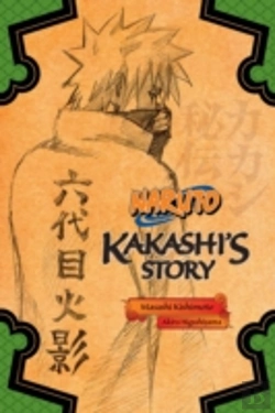 Bertrand.pt - Naruto: Kakashi'S Story--Lightning In The Frozen Sky