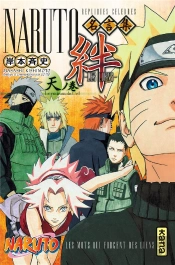 Naruto Kizuna T1