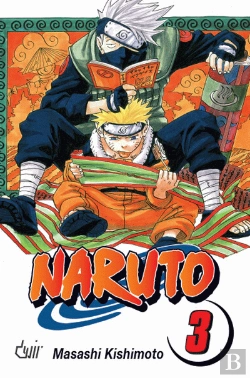 Bertrand.pt - Naruto N.º 3