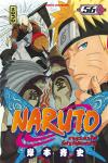 Naruto T.56