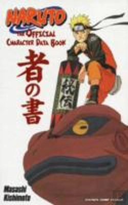 Bertrand.pt - Naruto: The Official Character Data Book