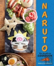 Naruto: The Unofficial Cookbook