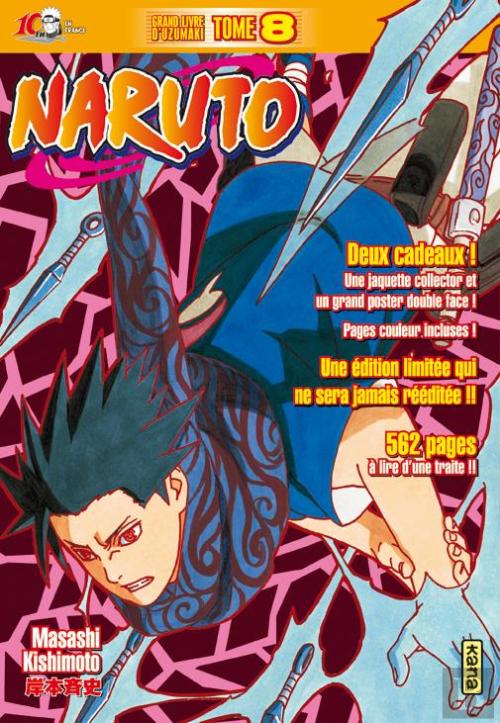 Naruto N.º 1, Masashi Kishimoto - Livro - Bertrand