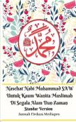 Nasehat Nabi Muhammad Saw Untuk Kaum Wanita Muslimah Di Segala Alam Dan Zaman Standar Version