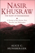Nasir Khusraw, The Ruby Of Badakhshan