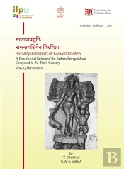 Natarajapaddhati Of Ramanathasiva : A First Critical Edition Of The Earliest Saivapaddhati Composed In The Tamil Country. Vol. 1