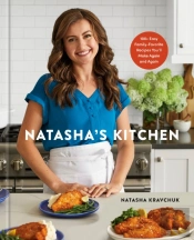Natasha'S Kitchen