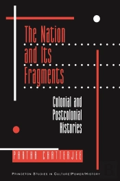 Nation And Its Fragments