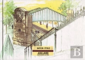 Nation Etoile