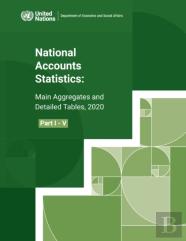 National Accounts Statistics 2020