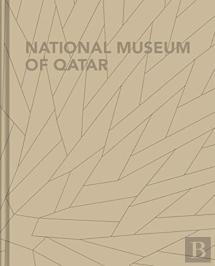 National Museum Of Qatar