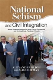 National Schism & Civil Integration