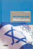Nationalism And The Israeli State