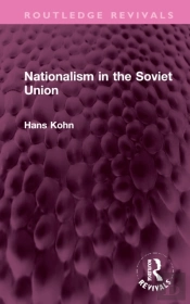 Nationalism In The Soviet Union