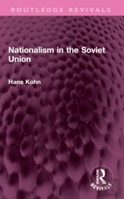Nationalism In The Soviet Union