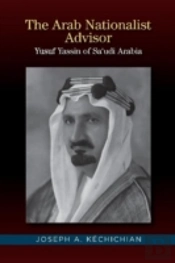Nationalist Al Saud Consigliere