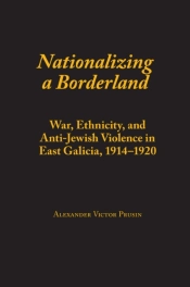 Nationalizing A Borderland