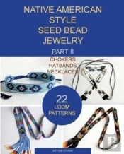 Native American Style Seed Bead Jewelry.