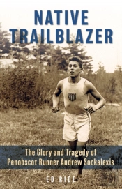 Native Trailblazer