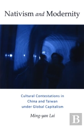 Nativism And Modernity