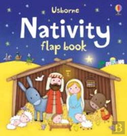 Bertrand.pt - Nativity Flap Book