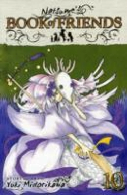 Bertrand.pt - Natsume'S Book Of Friends, Vol. 10