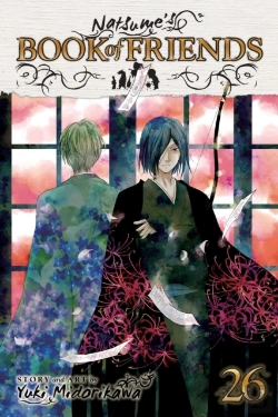 Bertrand.pt - Natsume'S Book Of Friends, Vol. 26