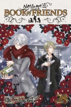 Bertrand.pt - Natsume'S Book Of Friends, Vol. 28