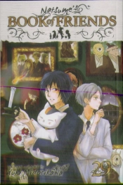 Natsume'S Book Of Friends, Vol. 29