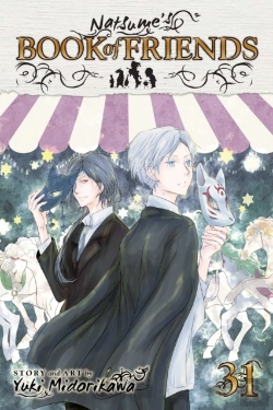 Bertrand.pt - Natsume'S Book Of Friends, Vol. 31