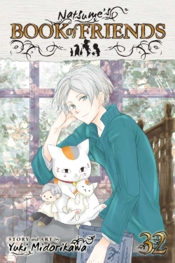 Bertrand.pt - Natsume'S Book Of Friends, Vol. 32