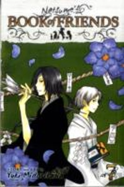 Bertrand.pt - Natsume'S Book Of Friends, Vol. 7