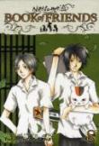 Natsume'S Book Of Friends, Vol. 8