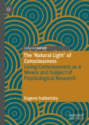 'Natural Light' Of Consciousness