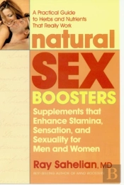 Natural Sex Boosters