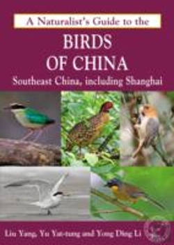 Bertrand.pt - Naturalist'S Guide To The Birds Of China